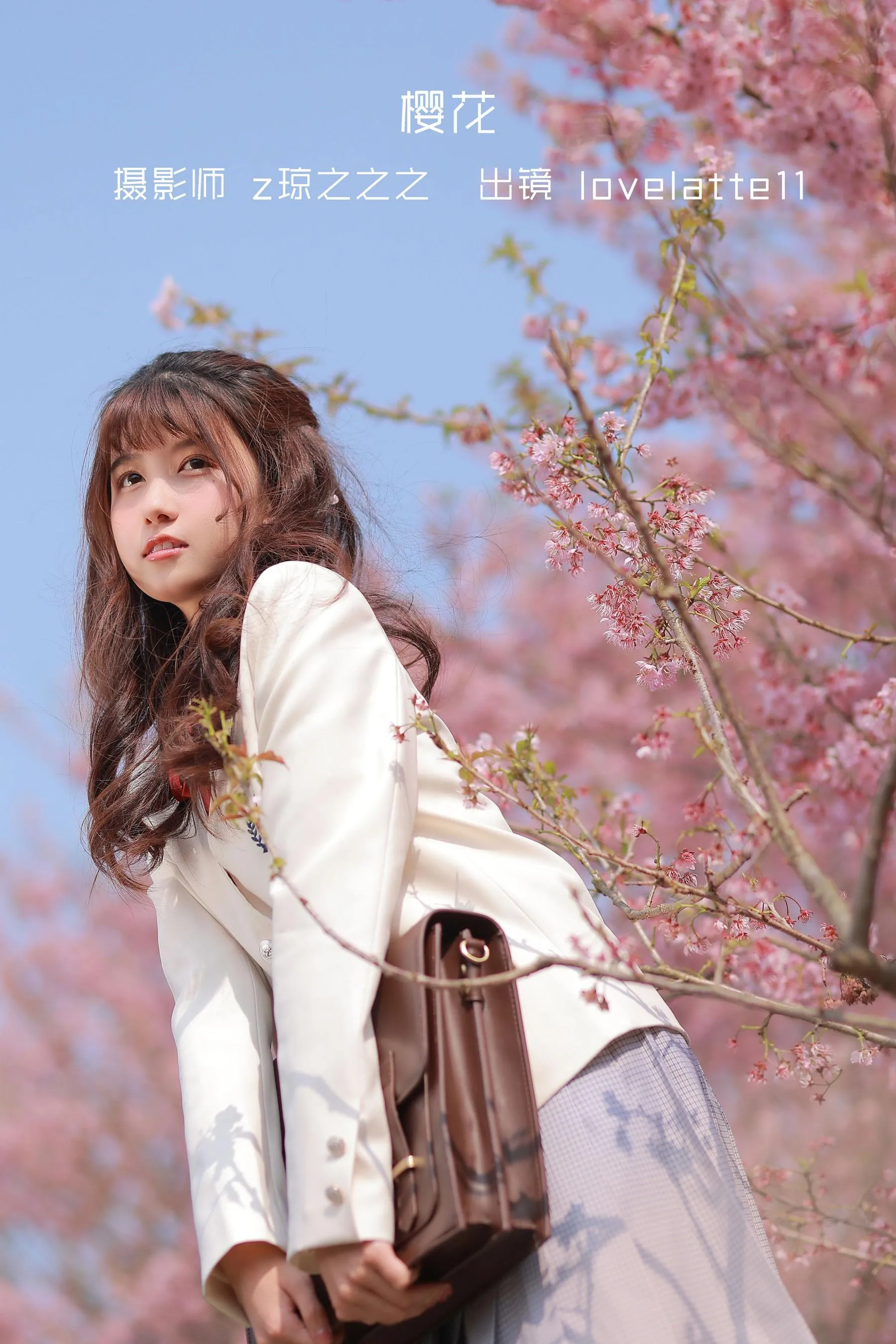 [YITUYU艺图语]2022.09.21 樱花 lovelatte11 [22P]插图1